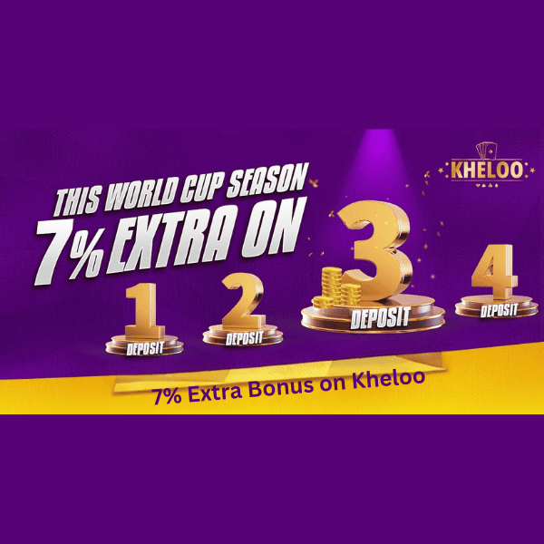 promotions 7% extra