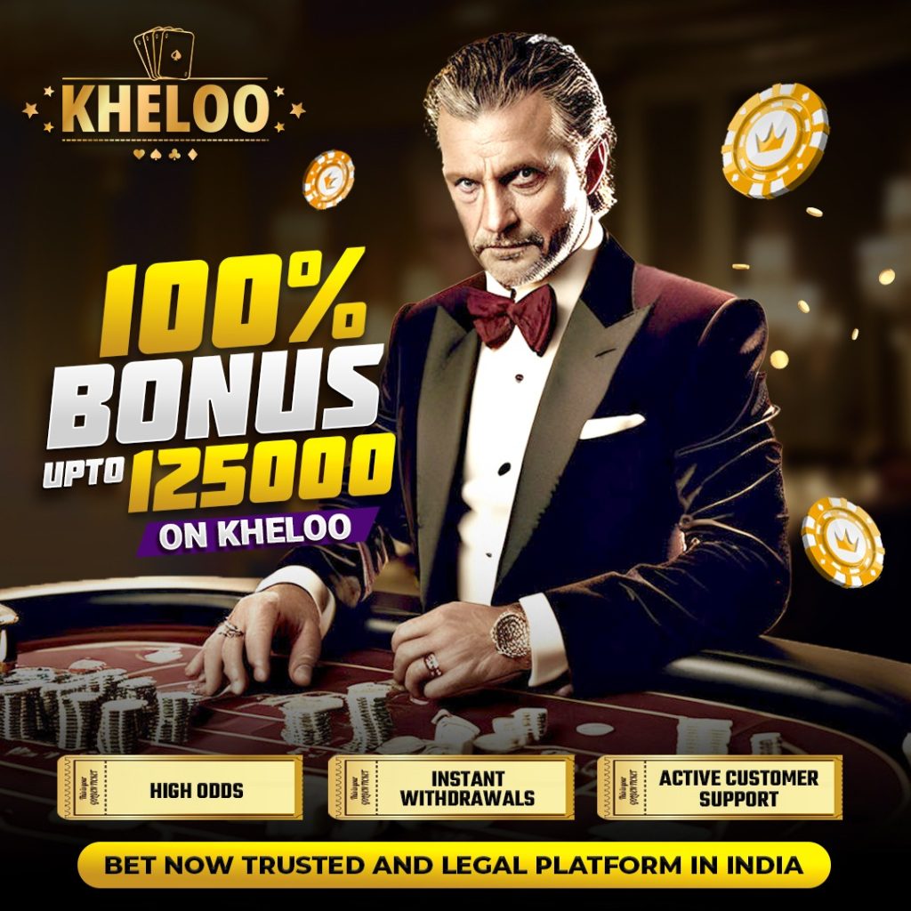 promotions 100% extra