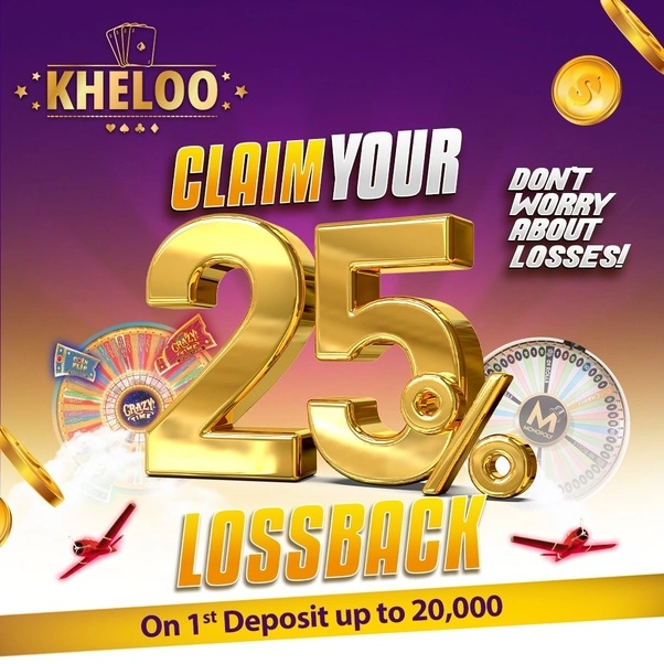 promotions wingo 25%