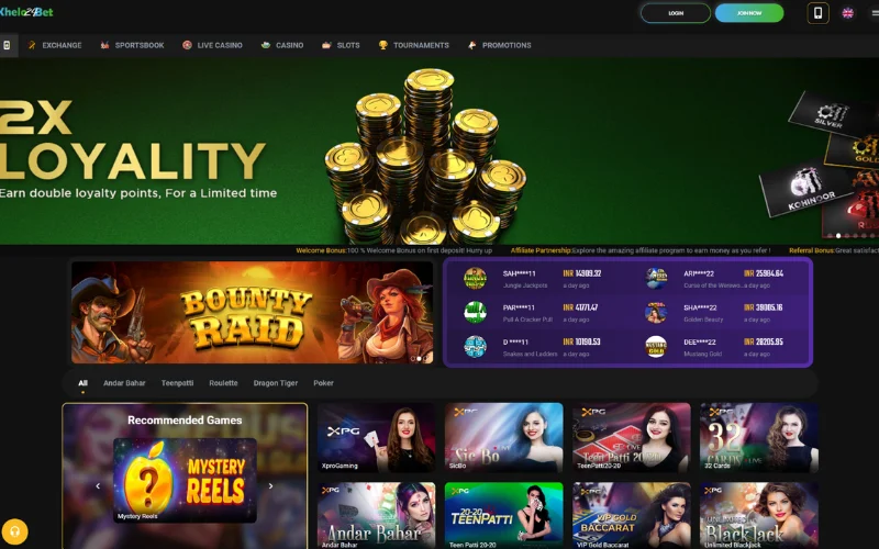 khelo 24 bet at kheloo featured image